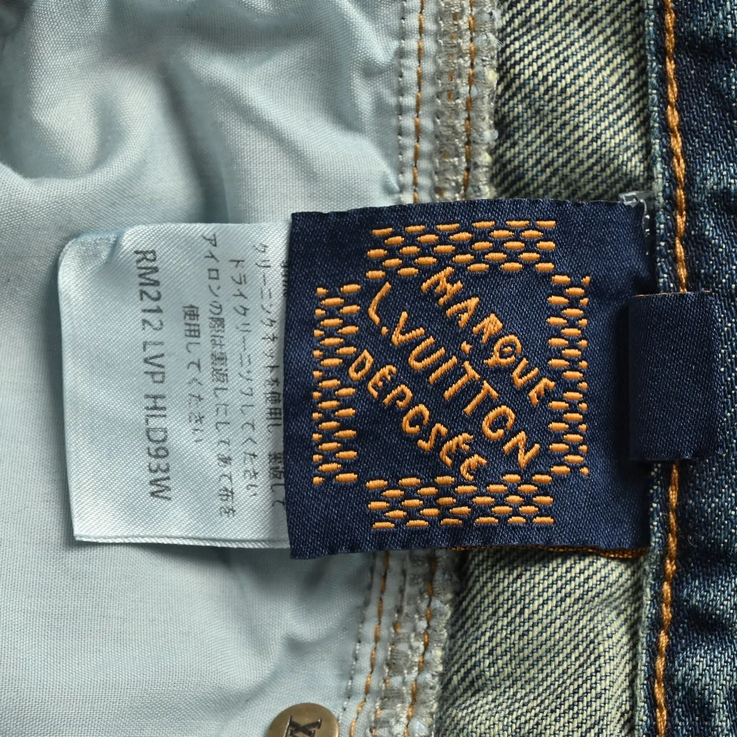 Louis Vuitton/Louis Vuitton 24Fw enamel button washed frayed work jeans